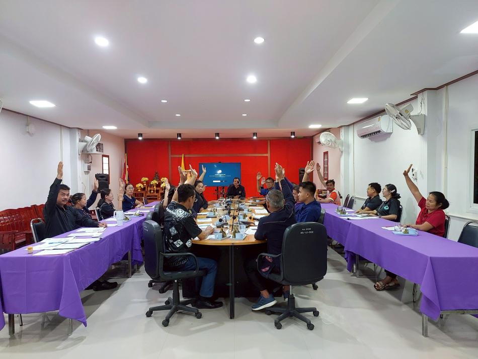 การประชุมเพื่อเพิ่มเติมแผนพัฒนาท้องถิ่น  ครั้งที่  1 / 2569